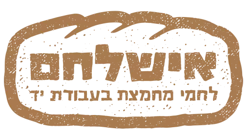 לוגו איש לחם